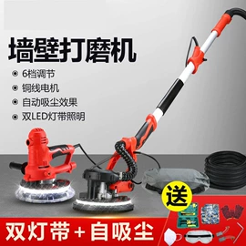 装修机械;电刨;路面机械