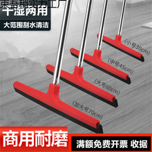 ���Ź�ˮ�߰ѵ���عι�ˮ���ذ��ˮ��ˮ�δ�̖���d��ˮ�ϰѹ���