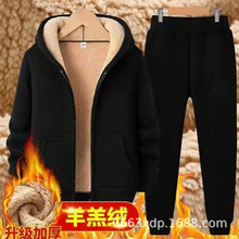 羊羔绒加厚男士休闲套装青少年流行运动衫冬季加绒卫裤连帽外套潮