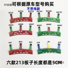 ����213�Ħ늙C������41F 42 41F���Ҳ�늙C������̫��