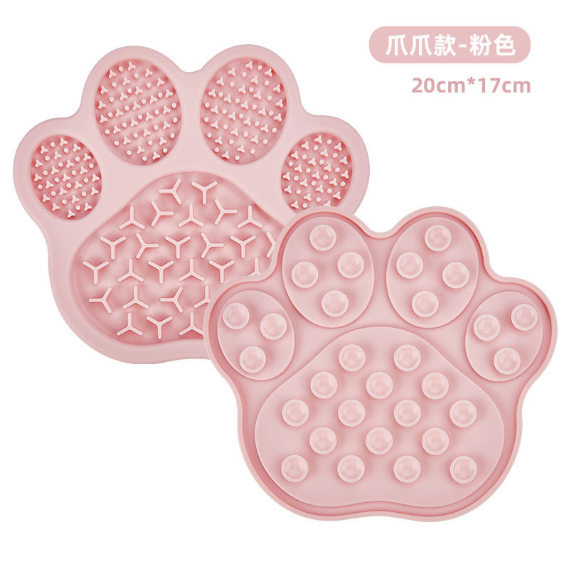 宠物慢食垫猫粮舔舔盘慢食碗舔食垫小狗狗舔舐垫猫咪硅胶丰荣玩具|undefined