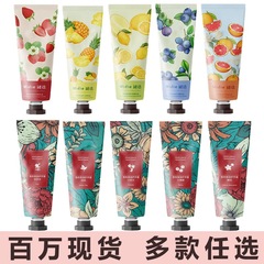 中秋节礼物护手霜小礼品伴手礼盒套装小支便携补水保湿护手霜批发