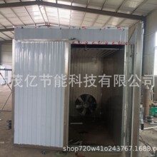 木材碳化窑电加热红木梨木烘干房杨木桐木空气能干燥箱生产厂家
