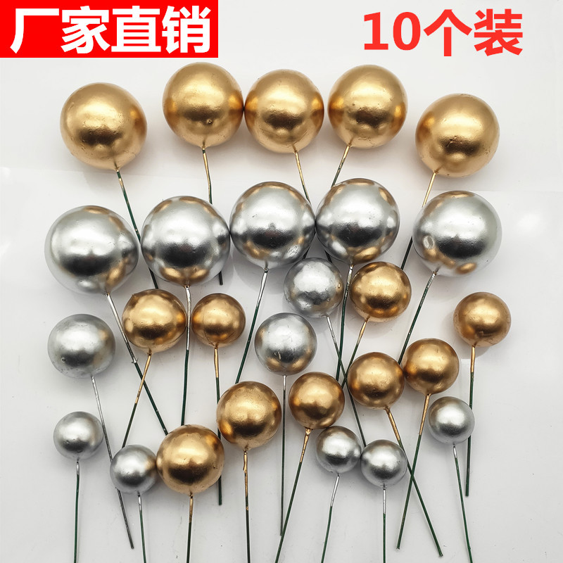 Cake Decoration Golden Ball Golden Ball Baking Silver Ball Ornaments Dress Up Supplies Birthday Party Accessories Card 10 Pack
