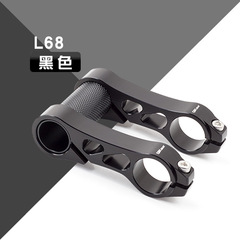 Extended 68mm Handlebar Stem with Dual Adjustable Aluminum Handlebar SP8 SP18 Bicycle Modification Accessory