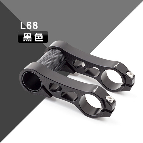Extended 68mm Handlebar Stem with Dual Adjustable Aluminum Handlebar SP8 SP18 Bicycle Modification Accessory