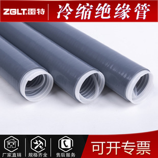 ���� 1KV��s�^���׹� �����z���L�� ��s���L�� ��վ��ˮ�M��