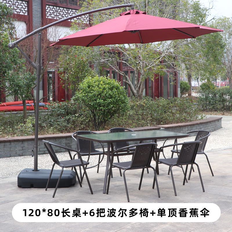 户外桌椅带伞组合庭院露天花园桌椅三件套家用室外休闲阳台小桌椅|undefined