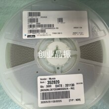 CSTCE8M00G52A-R0 3213 8.000MHZ 8MHZ 8M 10PF 3P -40��~+125��
