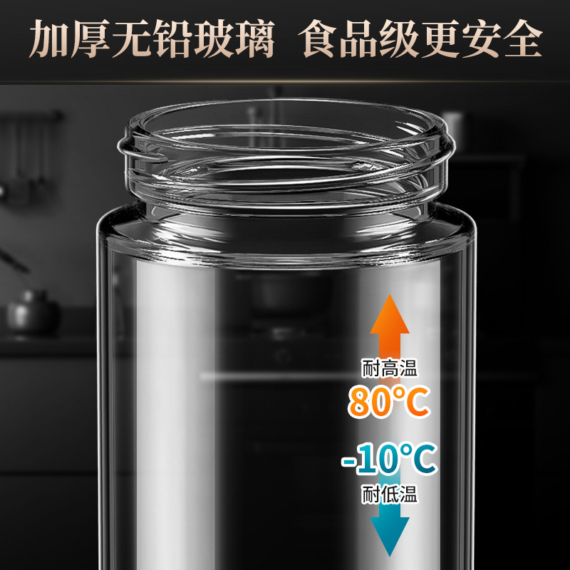 Kitchen oil bottle vinegar pot commercial non-oil seasoning bottle household transparent glass vinegar bottle automatic opening and closing gravity oil pot