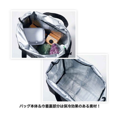 Daily miscellaneous appendix DEAN&DELUCA cold-insulated picnic bag, large-capacity insulated portable shoulder bag for outings