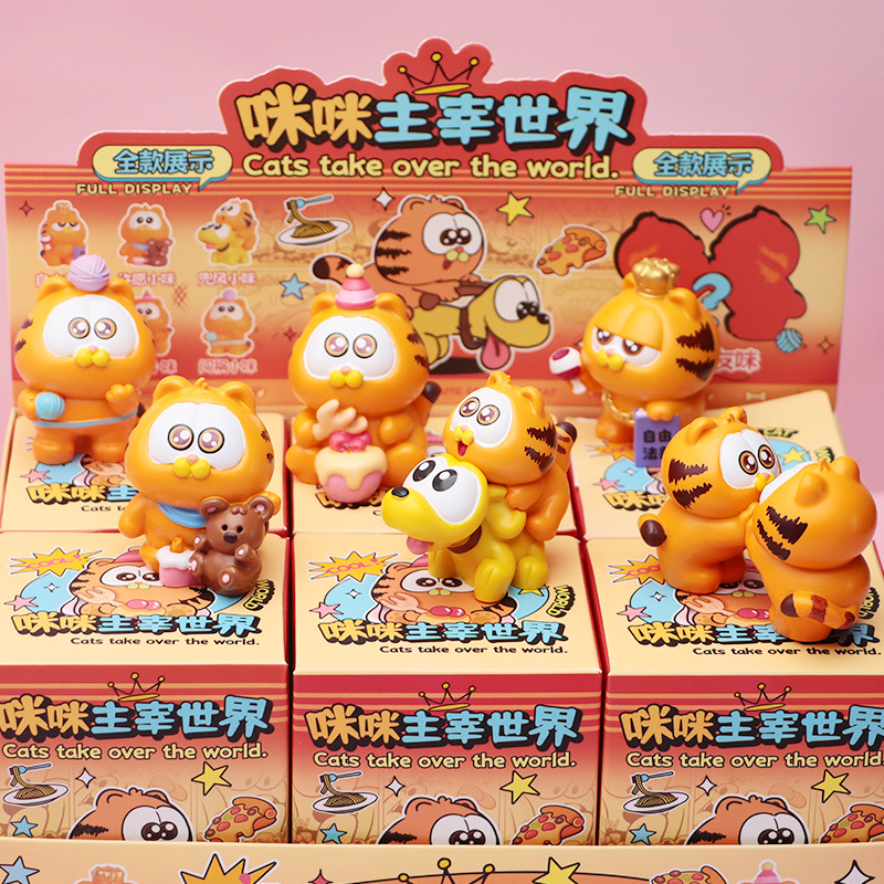 80202 미미가 세계를 지배하다 블라인드박스 [6팩]