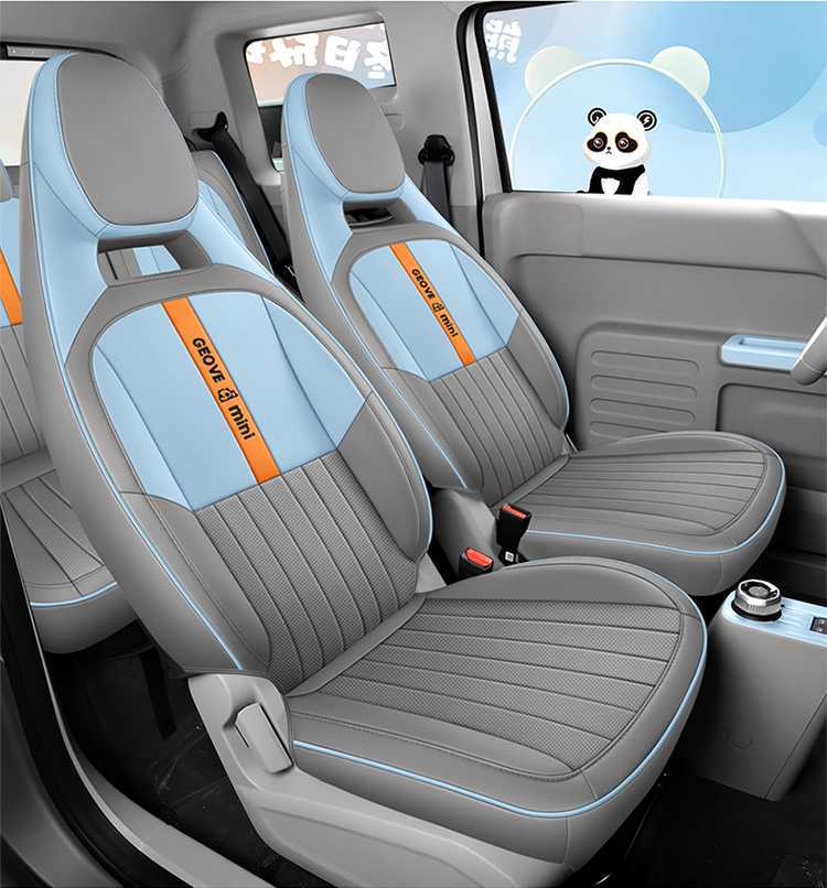 Specially Used for Geely Panda Mini Seat Cover Knight Kart Seat Cover Cushion Mini Seat Cushion Car Interior Decoration Modification