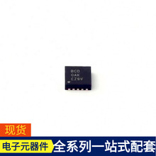 TPS61081DRCR DFN-10-EP(3x3) SW6124 TPS61023DRL TPS62000DGS