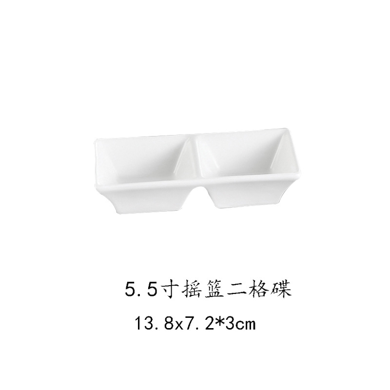 Plato de sabor blanco puro plato de salsa de cerámica plato de tres rejillas paleta de pigmentos plato de dos rejillas de estilo japonés plato de inmersión de rejilla comercial