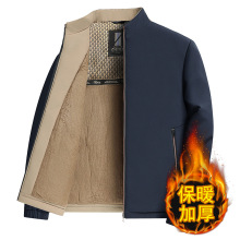 冬天加绒外套男士秋冬季防风保暖风衣夹克中老年爸爸装宽松大码男