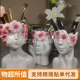 �羳���w��ƿ���w��ƿ���y�PͲ���W�Ҿ��b����Ҹ߼�������ü�PͰ