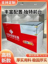 新款彩票展示柜中国体育福利彩票柜收银台一体刮刮乐体彩销售柜台