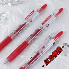 �޶�������ձ�JUICE��֭�P���Ұ���ˮ�P��ɫС�����ԹP