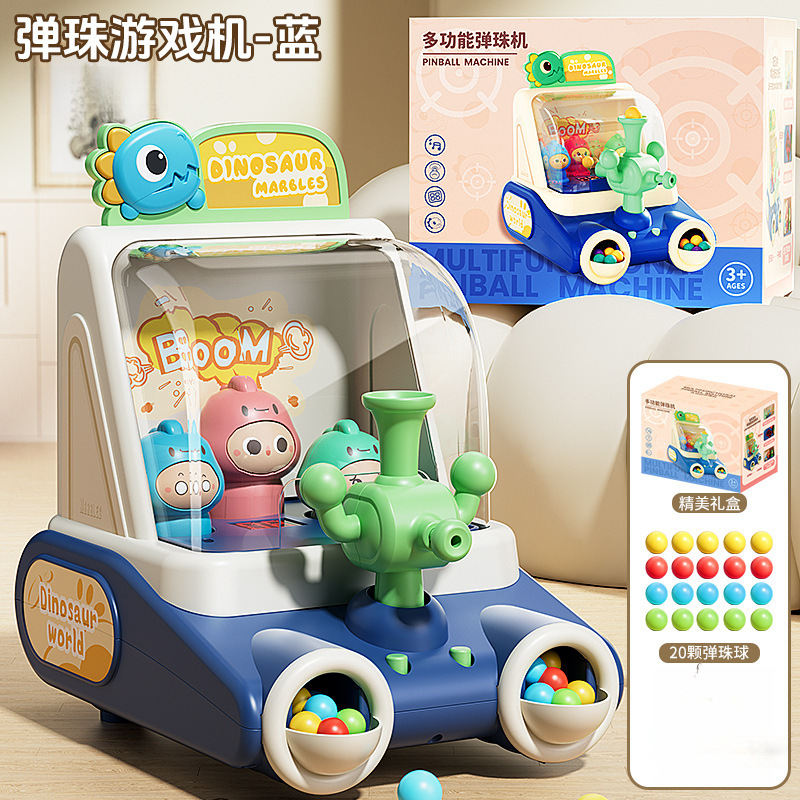 子供の知育類のおもちゃの脳の思惟は親子のインタラクティブな室内のデスクトップのパチンコのゲーム機の卸売りを訓練します。