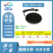 USB�a�ؼӟᱭ�|ţ�̽��ؿ��ȱ��؟�豭�|��ӡLOGO�YƷRY005�yɫ