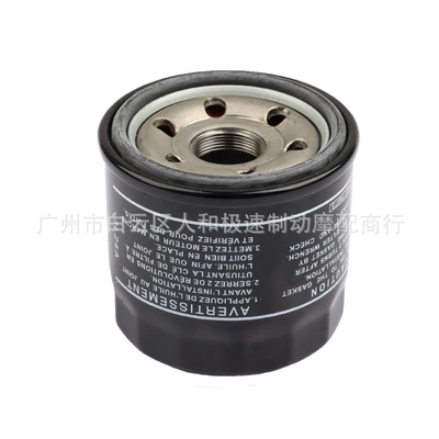 grid, Oil filter