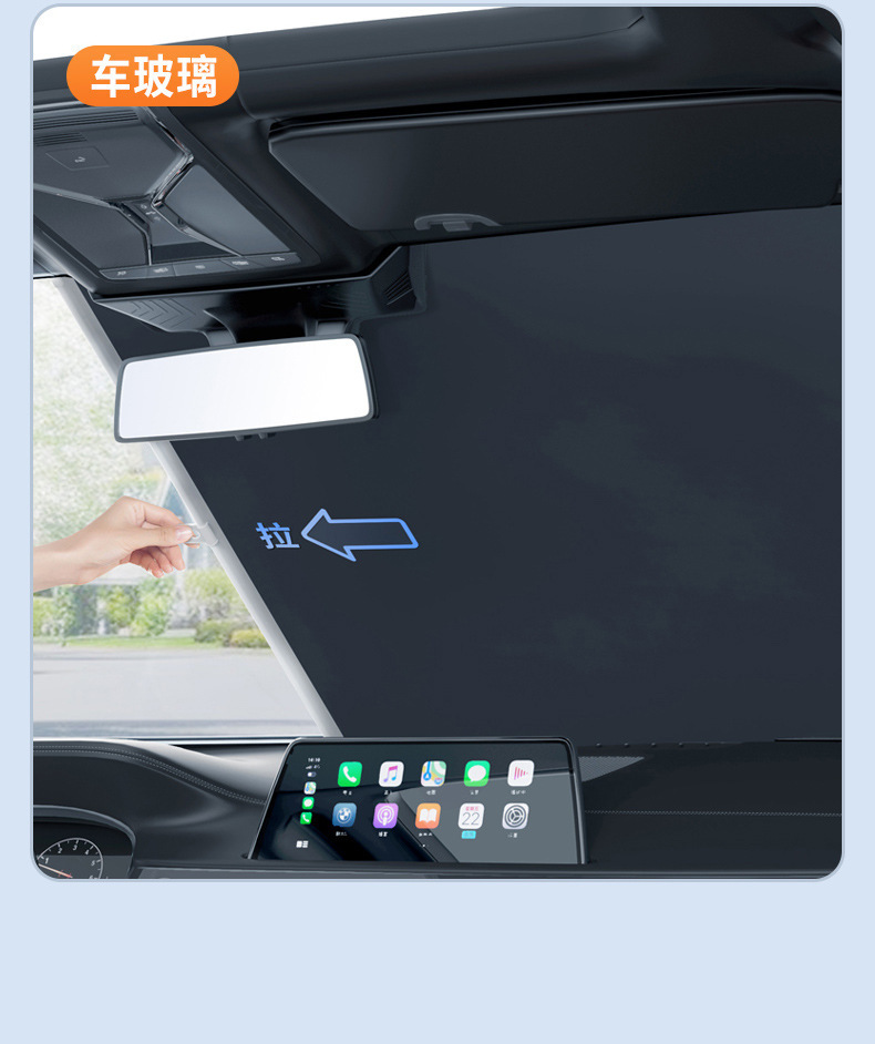 Car Sunshade, Sunshade Curtain, Window Blackout Curtain, No-Drill Installation, Kitchen Balcony Sun Protection, Office Sun Insulation
