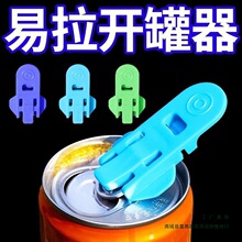 �������_������ơ���_ƿ��С�ͺ����_������ڿɘ�����_�w��