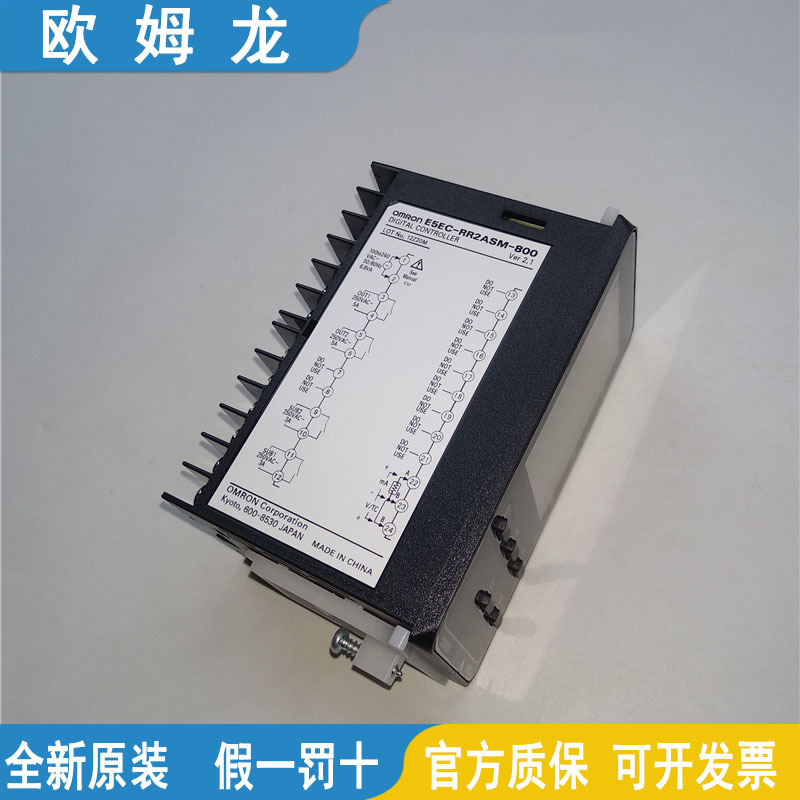 欧姆龙温控器E5EC-CR2ASM-804-QR2ASM-810-RR2ASM-820-800-808