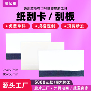 �֙C�NĤ���ο�ˮ��Ĥ�NĤ�����ΰ�ܛĤ�����ο��������o������