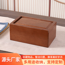 木质首饰盒抽拉盖伴手礼礼盒木制雪茄盒香水木盒实木茶叶包装盒