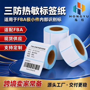 �羳��ճ���f��ӡ��30x15�����z�˺��N��С���R�e���������˺���