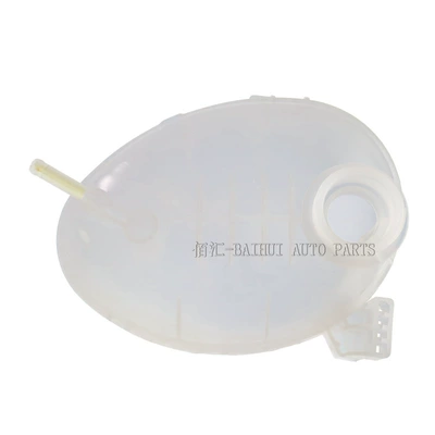 Gn118A080Aa Is Suitable Water tank - lid-not-included