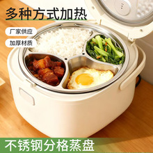 ʳƷ��304���P䓷ָ����P�����������ˮ���\�����������