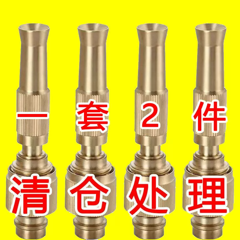 Автомойка, водяной пистолет высокого давления, артефакт, полив цветов, автомойка, водопроводная труба, инструмент, распылитель высокого давления, автомобильные принадлежности, бытовой водяной пистолет для автомойки