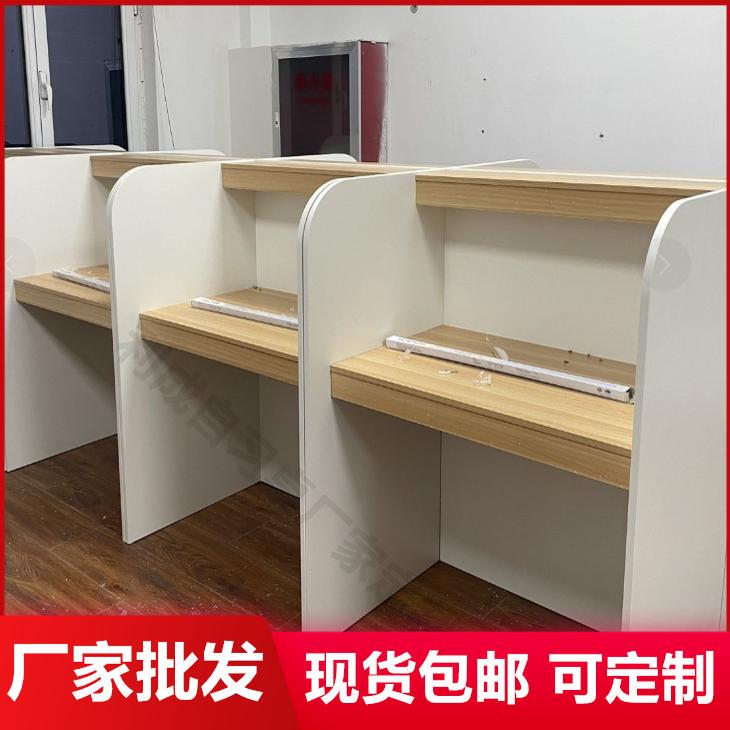 ✅ Study Room Partition Tables and Chairs, Immersive Study Table, Postgraduate Entrance Examination Desk, Enclosed One-To-One Desk, Study Table