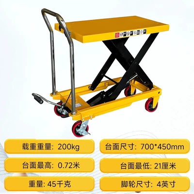 Hydraulic Small Lifting | Avtomobil fırlanan platformaları - manual-200kg-to-072m-countertop-700450