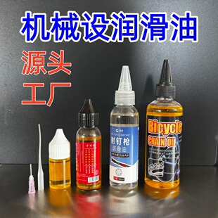 �Cе������΢��������O������܇�ܲ��C�p�x�C����L����𝙻���