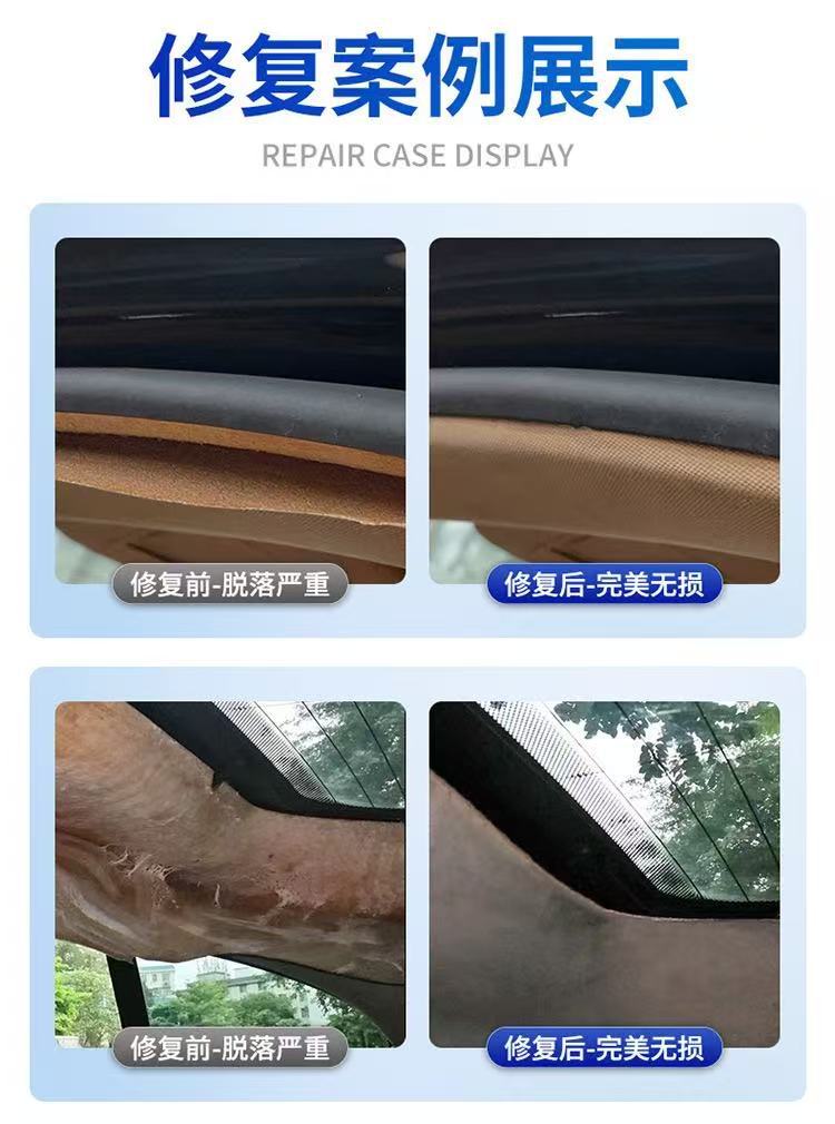 Car Interior Ceiling Self-Adhesive Fabric Repair Glue, Special Fastener for Car Roof Fabric, No-Disassembly Modification for Door Panels