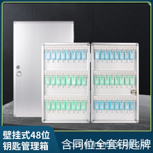 �X�Ͻ�耳���ڒ�ʽ耳׹����ռ{�н��耳����䱣�ܒ젝���i48λ