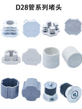 D28�������X����ܻ��A�������ٶ��^���ܼӏ�T�Ͳ�����w�_��