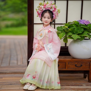 Новый стиль Ming для девочек в костюме Hanfu супер сказочная вышивка облачное плечо и конское платье в китайском стиле