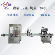 ȫ�Ԅ�6�^Һ�w���b���w�ŷ����wһ�w�C�ɶ������Һ���b��ˮ��