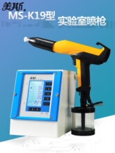 ��˹����҇����o늇������R���ۘ���ĩ�Ӱ嘌�T�b�O���ܷ۴�Ә�