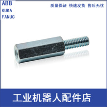 ABB������ 3HAC10384-1 ��˿ ���
