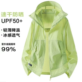 冲锋衣、裤;户外皮肤衣/防晒衣;速干衣裤