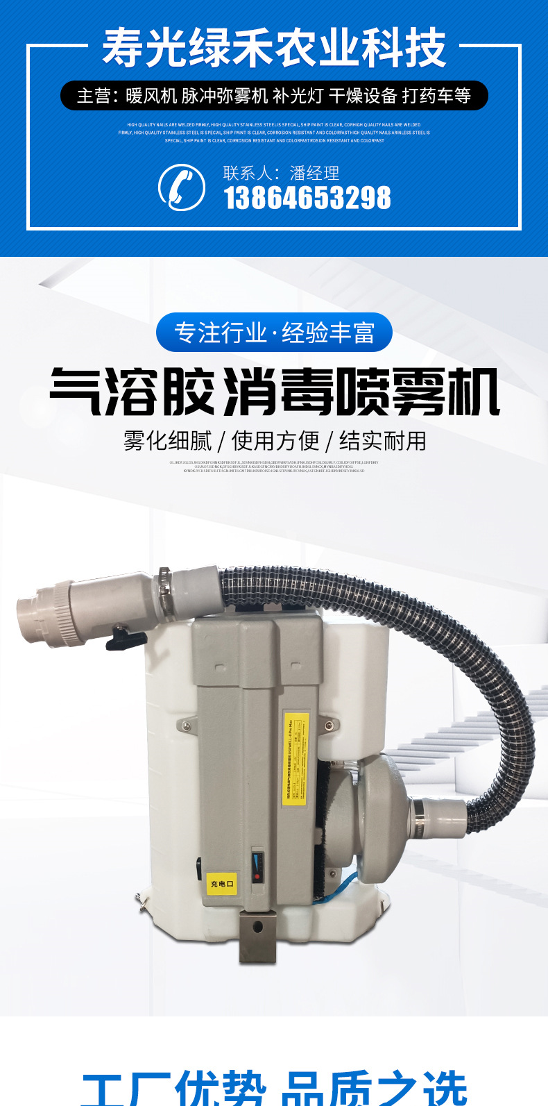 f32ff2bc42c4f7b0a70defd276a776