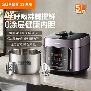 �K�����r����늉����0�T��304���P��pđ5L�߉��SY-50FC5033