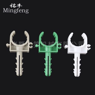 pprU�Ϳ��ſ�16 20���_�̶��� 25PPRˮ�ܿۿ� 32����ˮů�ܿ����