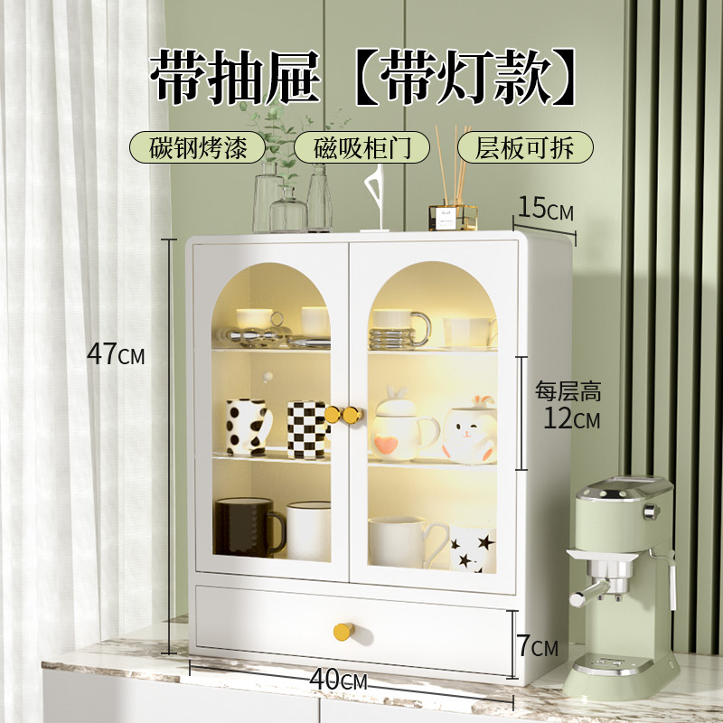 [프렌치 레트로 워터컵 캐비닛] 서랍 + 센서등 포함
